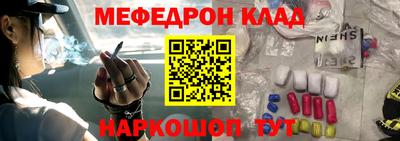 ECSTASY Первоуральск