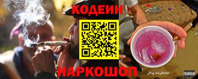 винт Партизанск