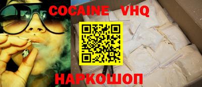 ECSTASY Первоуральск