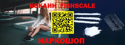 ECSTASY Первоуральск