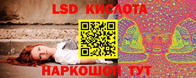 метамфетамин Пенза