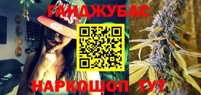 винт Партизанск