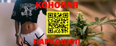 метамфетамин Пенза