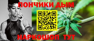 винт Партизанск