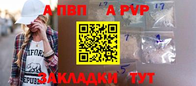 ECSTASY Первоуральск