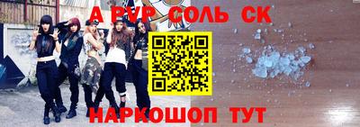 ECSTASY Первоуральск