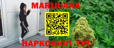 винт Партизанск