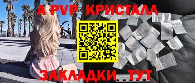 ECSTASY Первоуральск