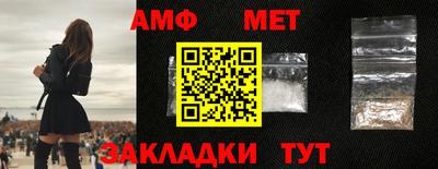 ECSTASY Первоуральск