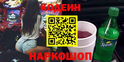 ECSTASY Первоуральск