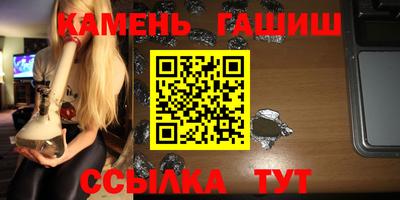 винт Партизанск