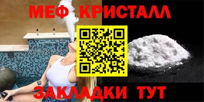 ECSTASY Первоуральск