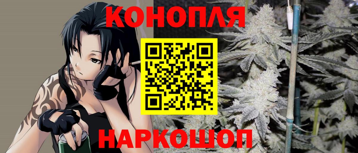 Сертолово  Марихуана индика  Вход с VPN  Конопля MAZAR  Бошки марихуана MAZAR 